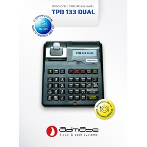 admate TPD 133 DUAL