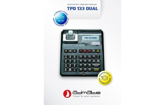 admate TPD 133 DUAL