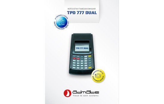 admate TPD 777 DUAL