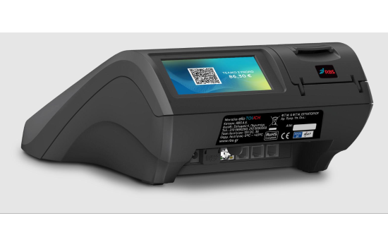RBS Elio Touch